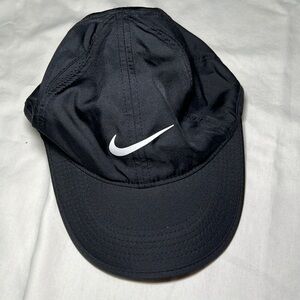 Nike Dri-Fit Cap